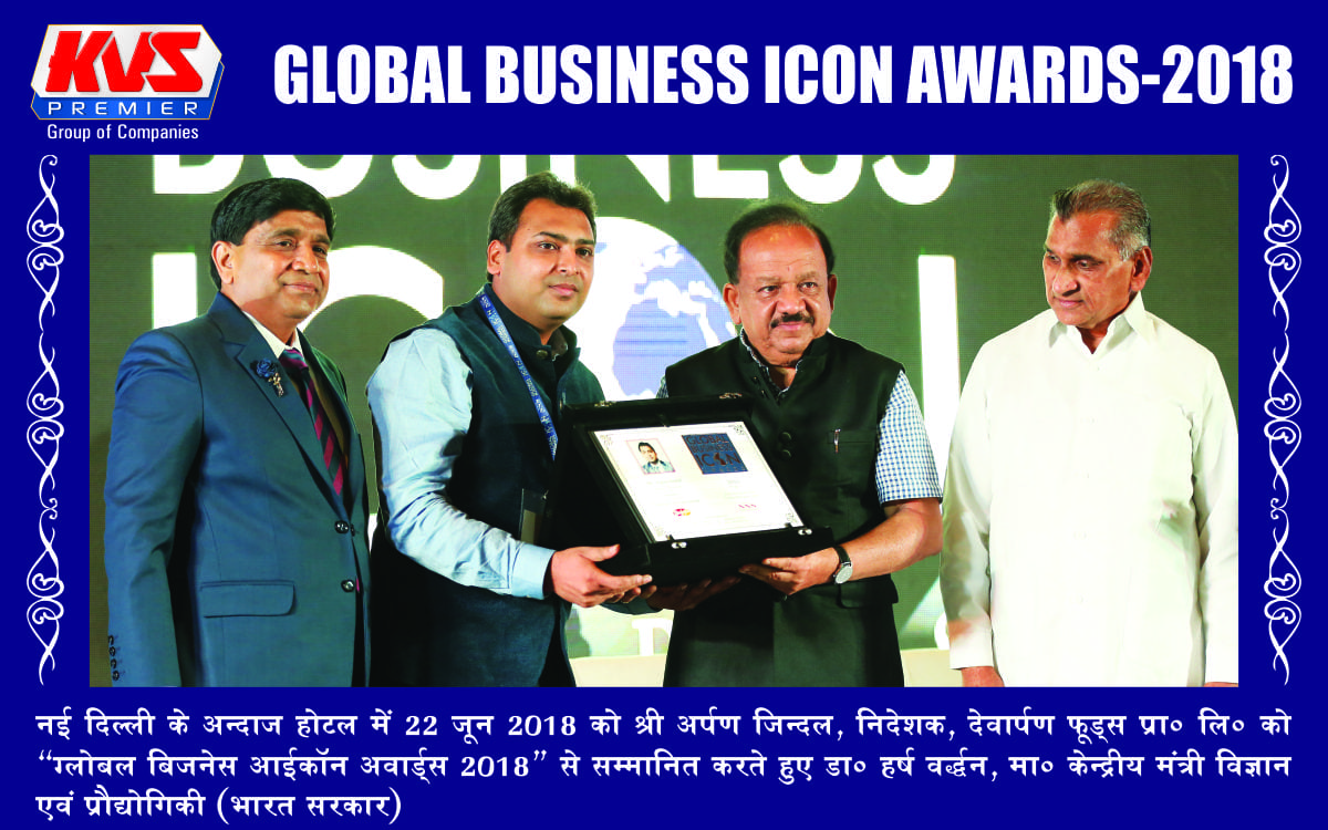 Global Business Icon Awards 2018