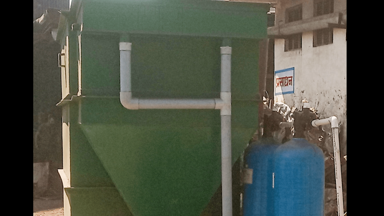 Water management campaign
