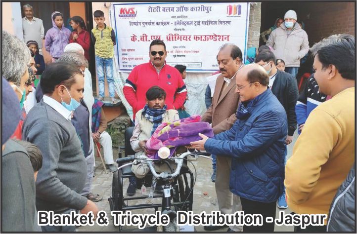 Water pot donation drive