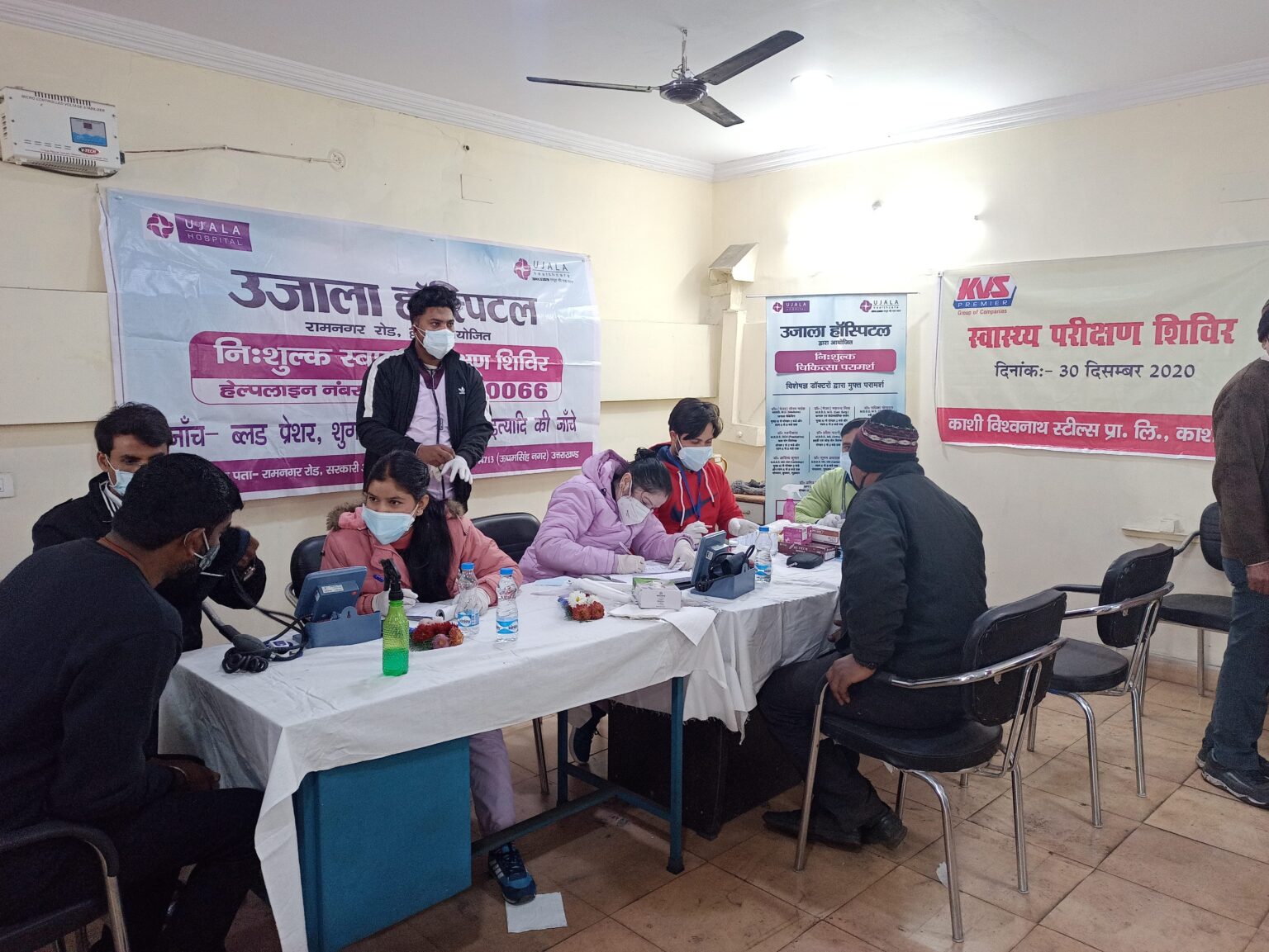 Health check-up camp