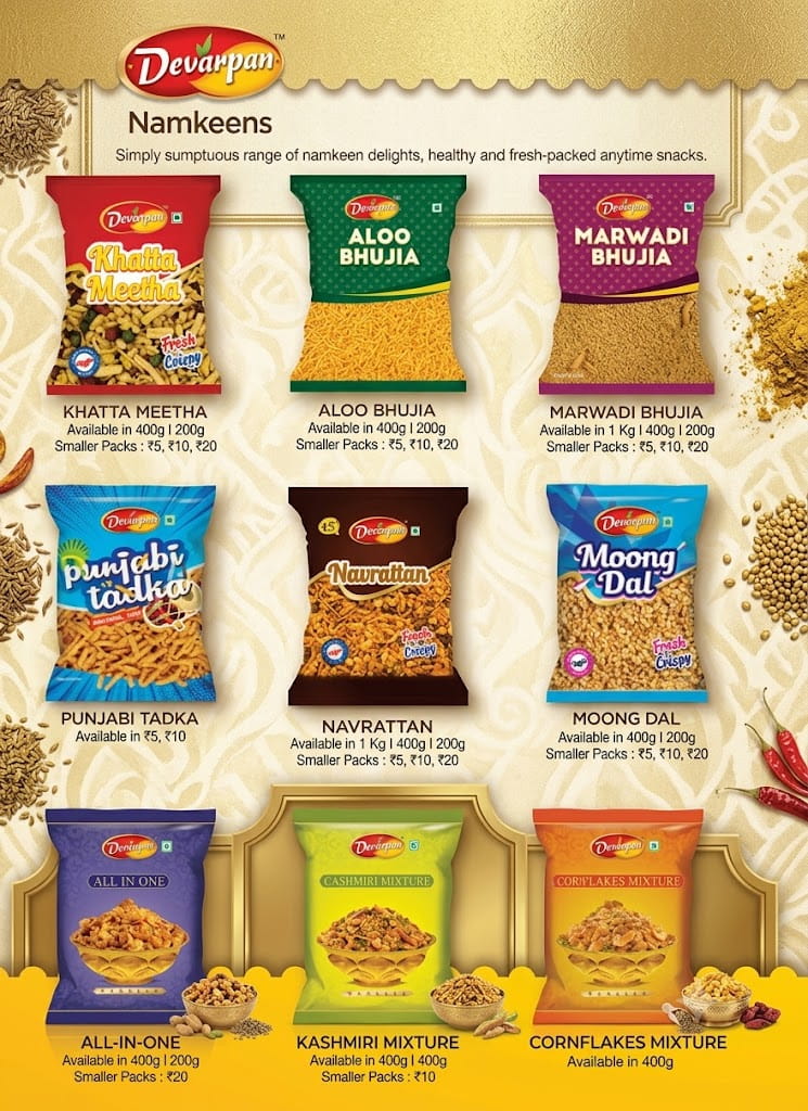 Chips range